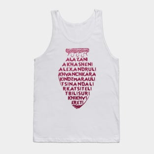 Georgian wine regions names in a shape of qvevri Tank Top